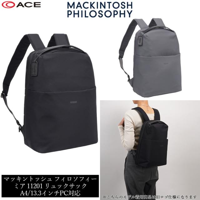 【送料無料】ace.／エース マッキントッシュ フィロソフィー ミア リュックサック バックパック 11201 A4/13.3インチサイズPC収納可 MACKINTOSH PHILOSOPHY