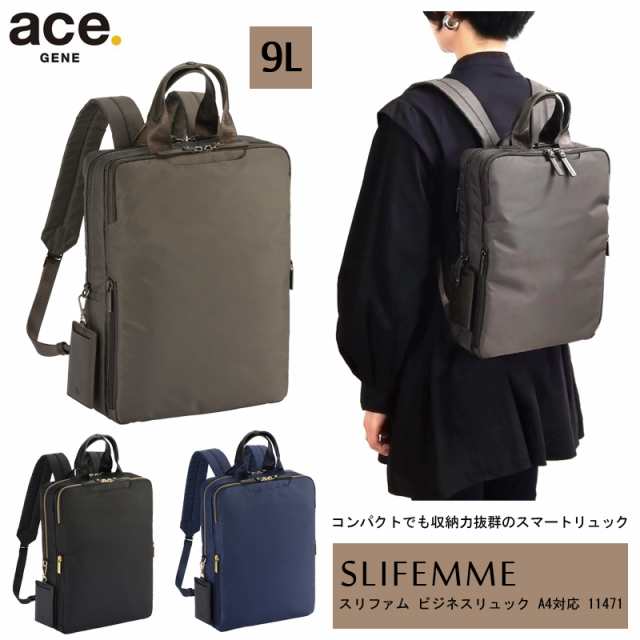 新商品】【送料無料】エース(ACE) ace.スリファム ビジネス