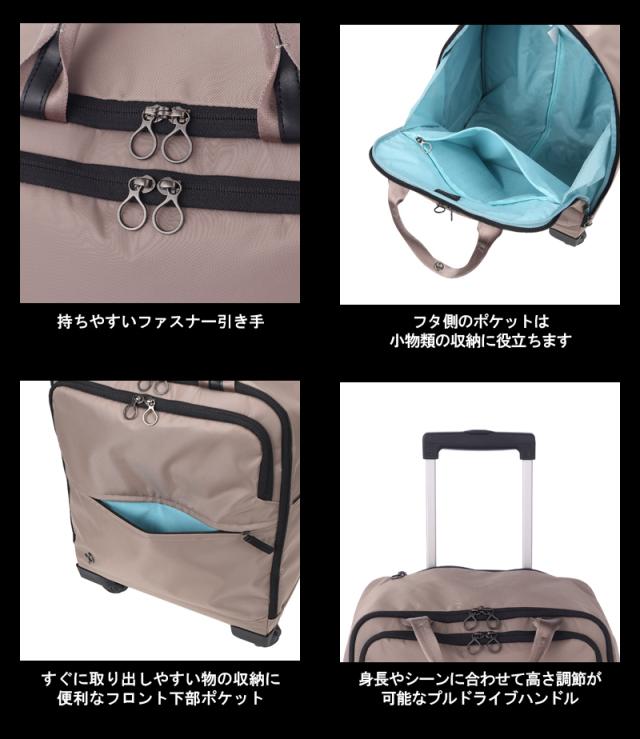 【機内持ち込み】 エース プロテカ ラストリー 24L 12982 ソフトキャリー 日本製 ACE PROTECA_4