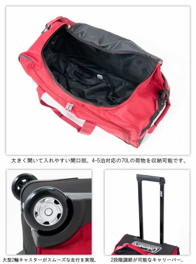 新作特価新品 3WAY 70Lキャリーバッグ ボストンバッグ 旅行バッグ トラベルバッグ バッグ