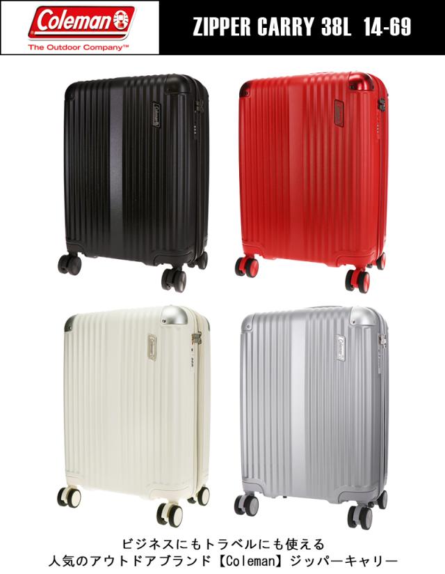 新色 機内持ち込み ネルフ コールマン スーツケース Sサイズ 38L/46L 容量拡張 大容量 軽量 ダブルキャスター TSAロック 1〜3泊 14-69 ( Coleman ジッパーキャリー 4輪 送料無料 )_1