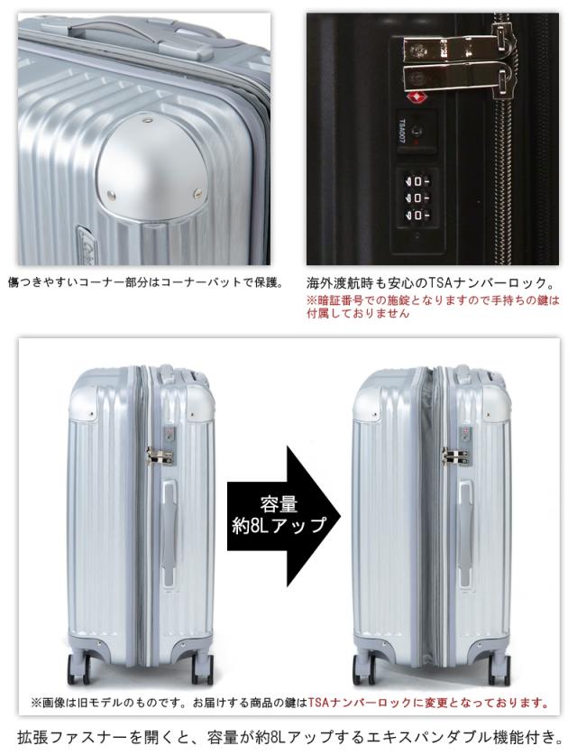 新色 機内持ち込み ネルフ コールマン スーツケース Sサイズ 38L/46L 容量拡張 大容量 軽量 ダブルキャスター TSAロック 1〜3泊 14-69 ( Coleman ジッパーキャリー 4輪 送料無料 )_6