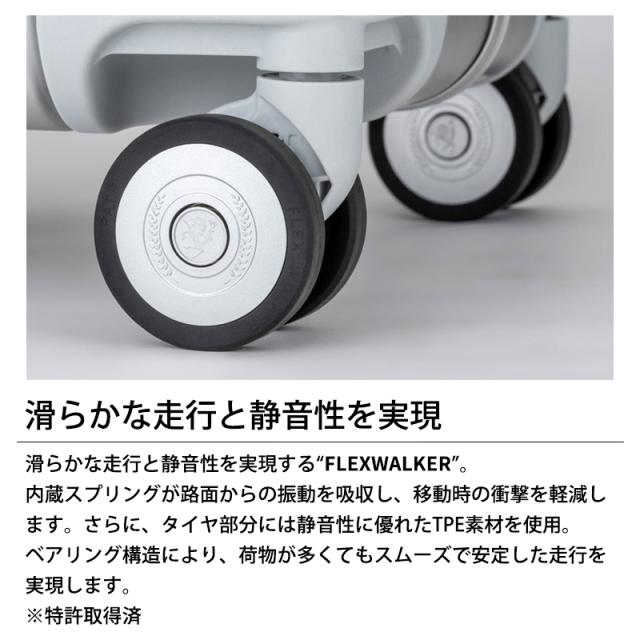 【機内持ち込み可】T&S レジェンドウォーカー ブレイド アルミニウム Sサイズ ハードケース 1513-48 31L キャリーケース スーツケーツ