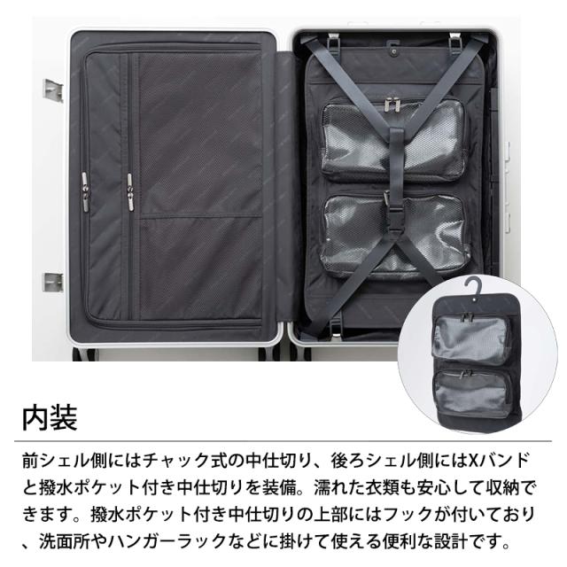 【機内持ち込み可】T&S レジェンドウォーカー ブレイド アルミニウム Sサイズ ハードケース 1513-48 31L キャリーケース スーツケーツ