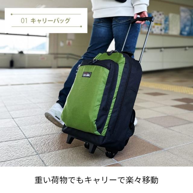 ガルウイング キャリーバッグ リュックキャリー メンズ トロリーバッグ 軽量 3WAY ソフトケース ショルダーバッグ付き 機内持ち込み ２泊３日 旅行 出張 防災リュック 15188_5