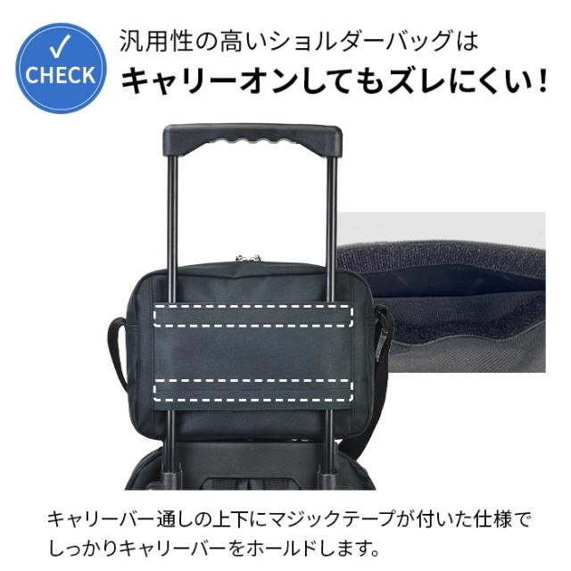 ガルウイング キャリーバッグ リュックキャリー メンズ トロリーバッグ 軽量 3WAY ソフトケース ショルダーバッグ付き 機内持ち込み ２泊３日 旅行 出張 防災リュック 15188_4