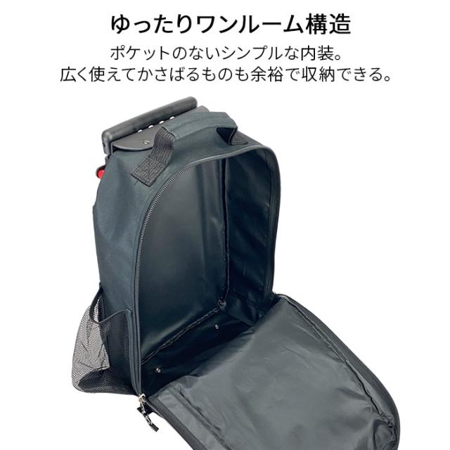 ガルウイング キャリーバッグ リュックキャリー メンズ トロリーバッグ 軽量 3WAY ソフトケース ショルダーバッグ付き 機内持ち込み ２泊３日 旅行 出張 防災リュック 15188_9