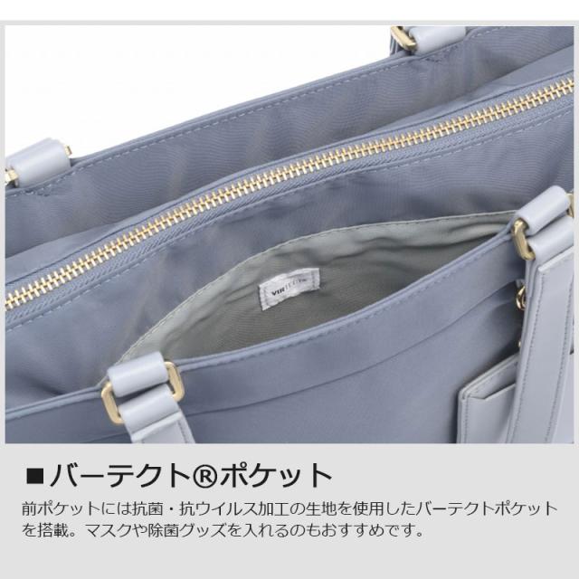 【最終値下げ】エースジーン　ジッピートート Amazon.co.jp: [エースジーン] 14.0インチPC収納可 B4対応 PC
