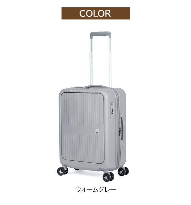 【機内持ち込み】 A.L.I アジアラゲージ ピタフラット Pitaflat 37/44L スーツケース PIF-8811-18W ワンタッチフロントオープン キャリー 拡張機能 前開き キャスターストッパー 静音_4