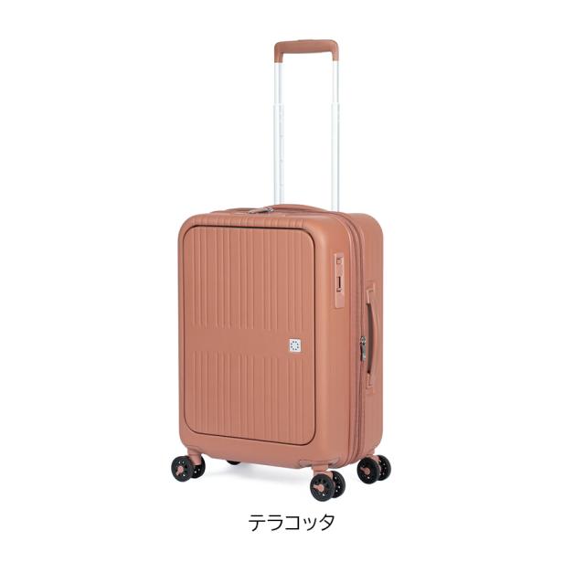 【機内持ち込み】 A.L.I アジアラゲージ ピタフラット Pitaflat 37/44L スーツケース PIF-8811-18W ワンタッチフロントオープン キャリー 拡張機能 前開き キャスターストッパー 静音_5