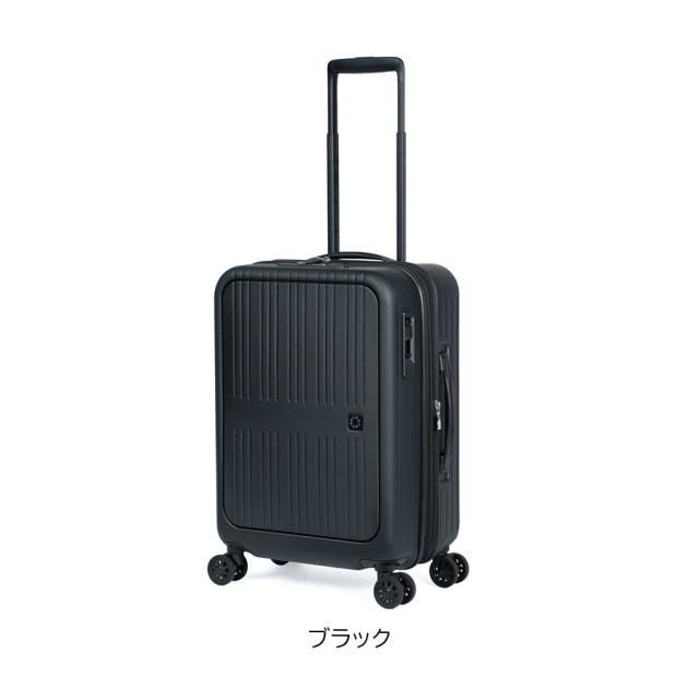 【機内持ち込み】 A.L.I アジアラゲージ ピタフラット Pitaflat 37/44L スーツケース PIF-8811-18W ワンタッチフロントオープン キャリー 拡張機能 前開き キャスターストッパー 静音_6