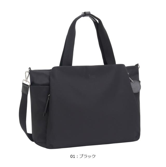 エース カナナプロジェクト DYLサリール2 ボストンバッグ トートバッグ 2WAY B4収納 35954 ( 軽量 ショルダー付き セットアップ機能 おしゃれ ace Kanana project )_4