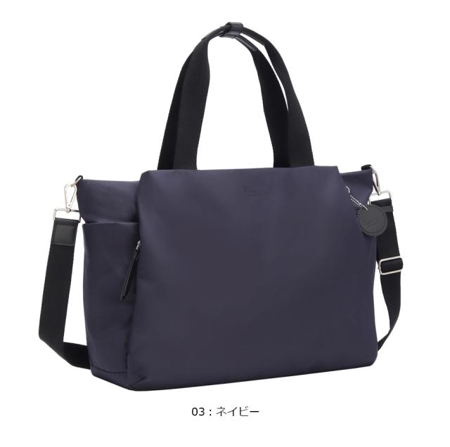 エース カナナプロジェクト DYLサリール2 ボストンバッグ トートバッグ 2WAY B4収納 35954 ( 軽量 ショルダー付き セットアップ機能 おしゃれ ace Kanana project )_5