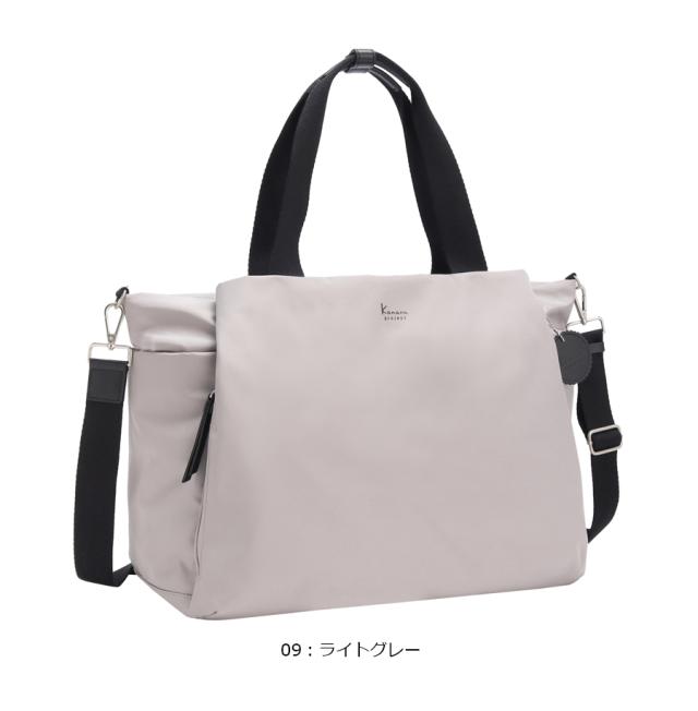 エース カナナプロジェクト DYLサリール2 ボストンバッグ トートバッグ 2WAY B4収納 35954 ( 軽量 ショルダー付き セットアップ機能 おしゃれ ace Kanana project )_7