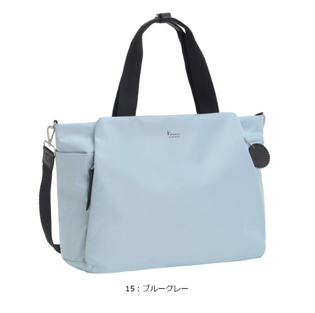 エース カナナプロジェクト DYLサリール2 ボストンバッグ トートバッグ 2WAY B4収納 35954 ( 軽量 ショルダー付き セットアップ機能 おしゃれ ace Kanana project )_8