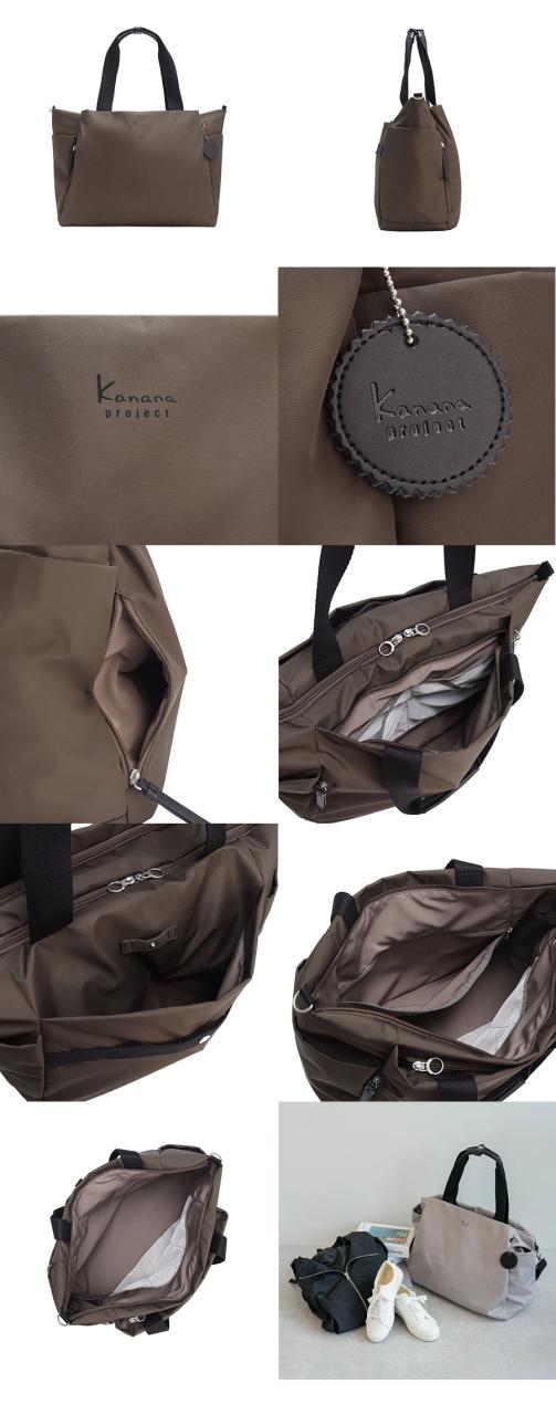 エース カナナプロジェクト DYLサリール2 ボストンバッグ トートバッグ 2WAY B4収納 35954 ( 軽量 ショルダー付き セットアップ機能 おしゃれ ace Kanana project )_9