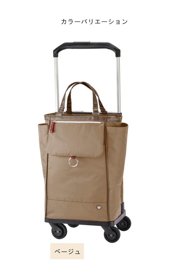 新商品 お買い物キャリー ACE/エース ソエルテ(soelte) オートゥイユ キャリーバッグ ４輪 ストッパー 35981_7