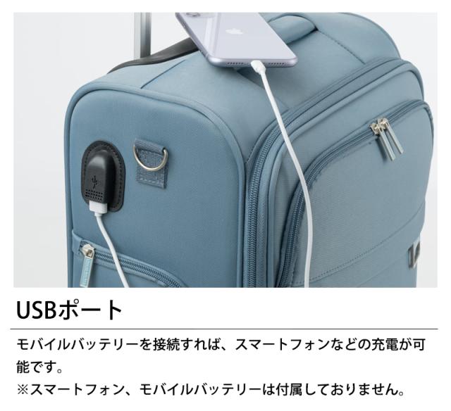 機内持込可 レジェンドウォーカー スーツケース キャリーケース ハーモニー HARMONY 26L コインロッカーサイズ フロントオープン USBポート 脱着キャスター 4053-42 LCC LEGEND WALKER 送料無料_6