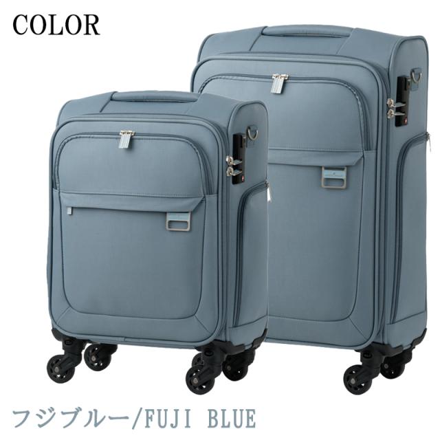 機内持込可 レジェンドウォーカー スーツケース キャリーケース ハーモニー HARMONY 26L コインロッカーサイズ フロントオープン USBポート 脱着キャスター 4053-42 LCC LEGEND WALKER 送料無料_10