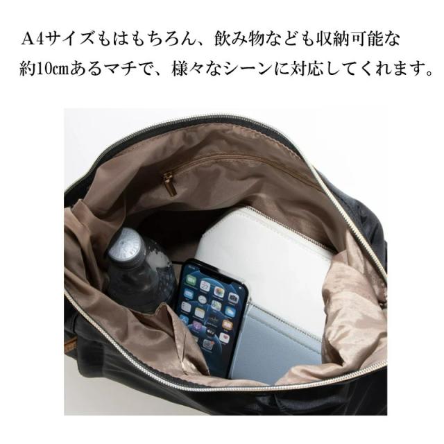 2WAY リュックサック ショルダーバッグ 撥水 レディース 軽量420g 大