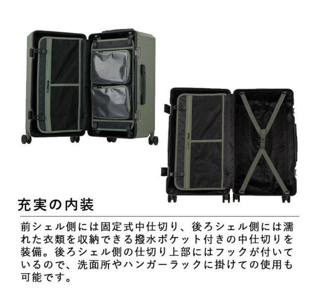 レジェンドウォーカー LEGEND WALKER スーツケース 62L チャレンジャー