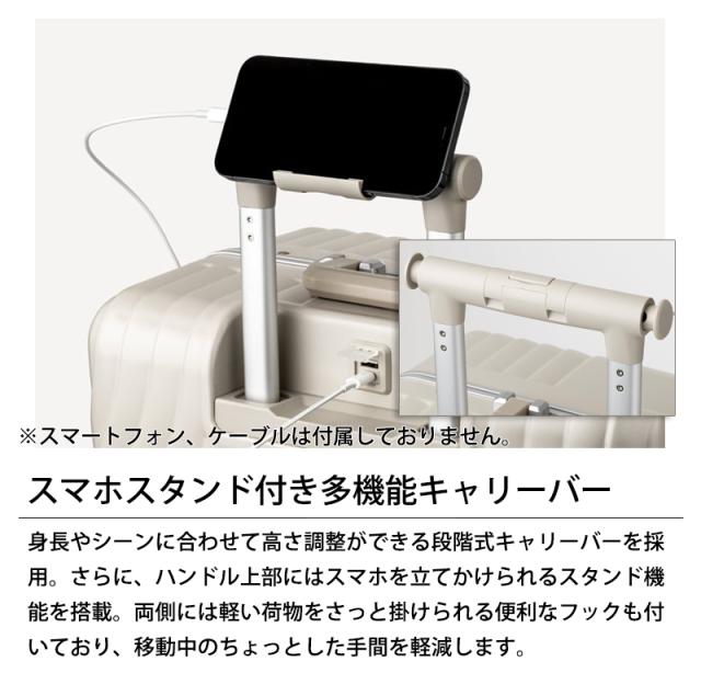 レジェンドウォーカー スーツケーツ SARYU Mサイズ 65L フレームタイプ