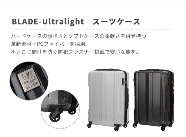 送料無料】T＆S レジェンドウオーカー LEGEND WALKER 57L BLADE