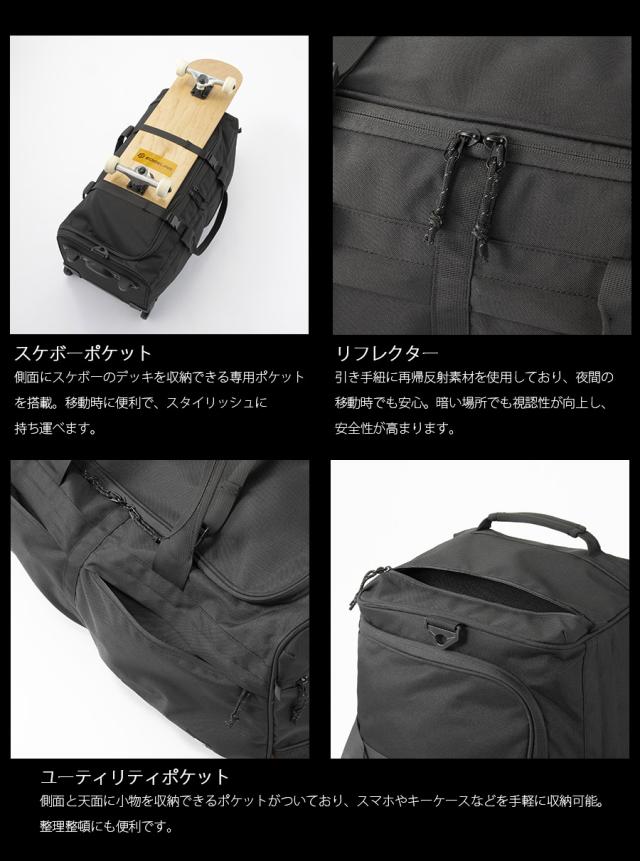 ACE エース EDGELINK エッジリンク AEROCRUISE エアロクルーズ ボストンキャリー 60291_3