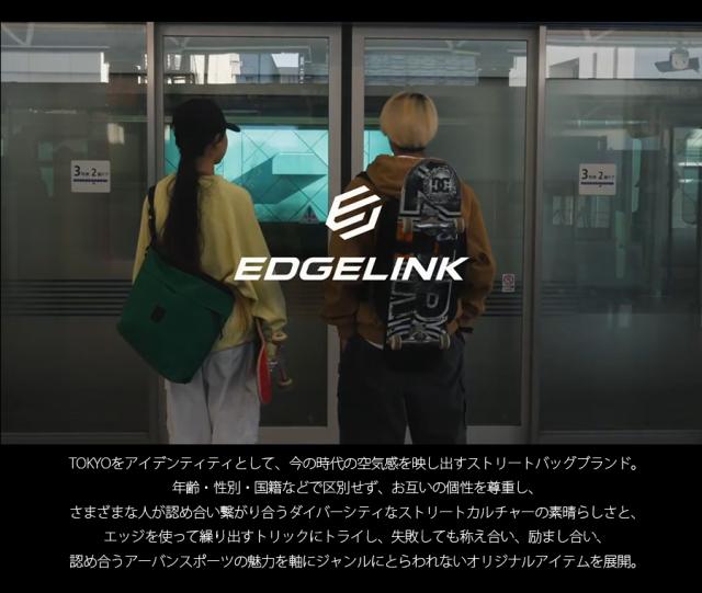 ACE エース EDGELINK エッジリンク AEROCRUISE エアロクルーズ ボストンキャリー 60291_9
