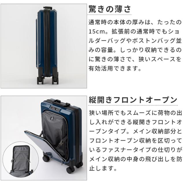 美人百花2025年4月号 掲載】【機内持込可】レジェンドウォーカー