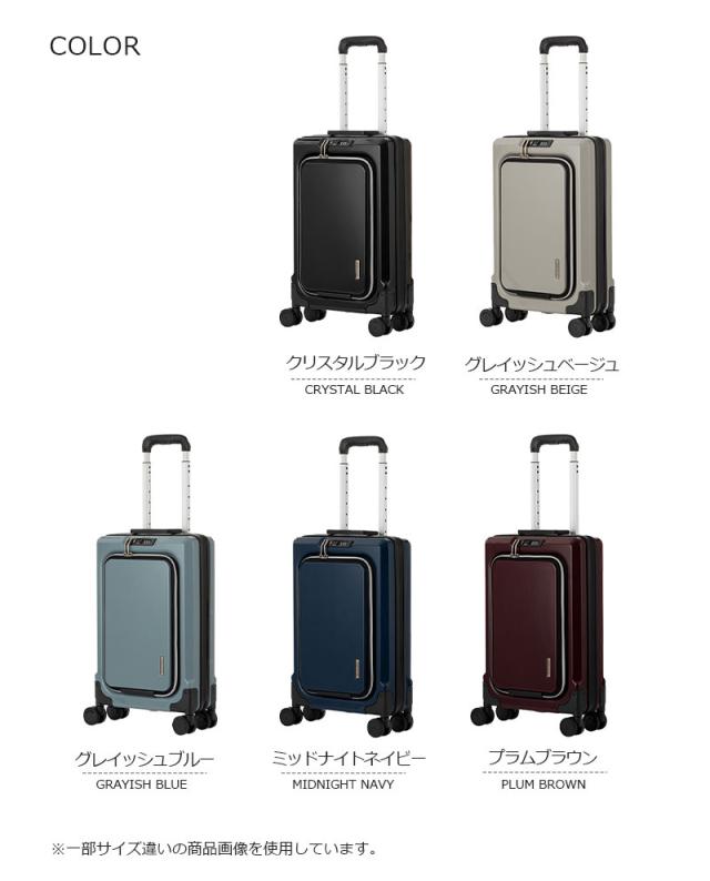 【美人百花2025年4月号 掲載】【機内持込可】レジェンドウォーカー キャリーケース FIT 15-35L Sサイズ 折り畳み 拡張 軽量 縦型フロントオープン TSAロック 静音ダブルキャスター 6031-47 スーツケース 美人百花2025年4月号 掲載】【機内持込可】レジェンドウォーカー