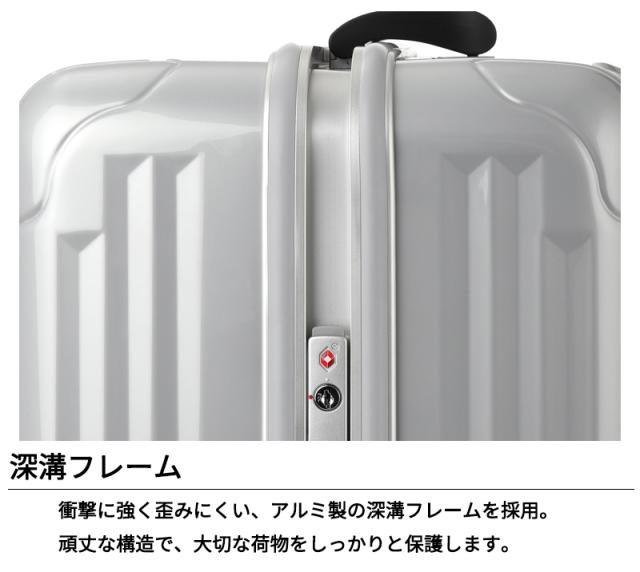 レジェンドウォーカー LUXE スーツケース Mサイズ 55L 6032-58 ハードケース LEGEND WALKER_2