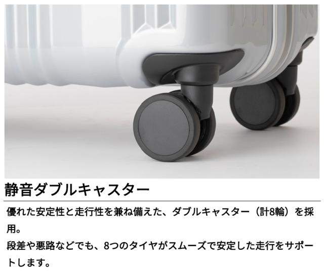レジェンドウォーカー LUXE スーツケース Mサイズ 55L 6032-58 ハードケース LEGEND WALKER_4