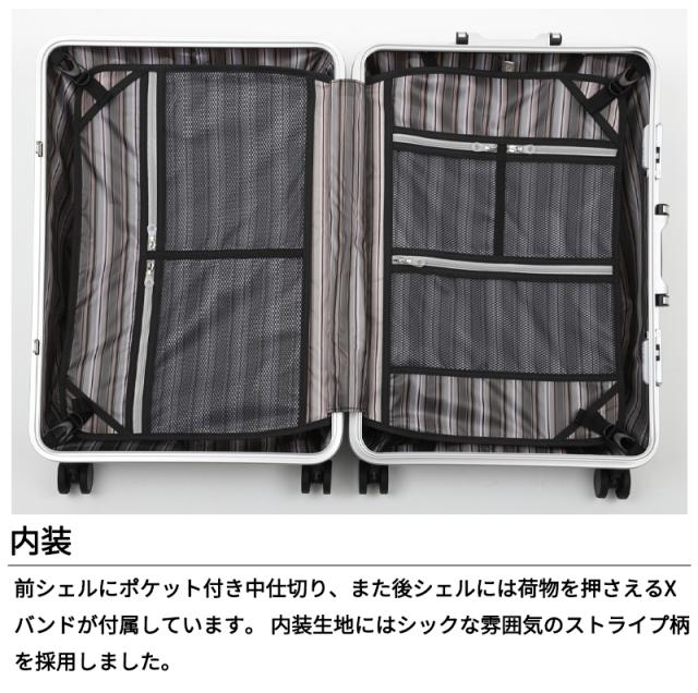レジェンドウォーカー LUXE スーツケース Mサイズ 55L 6032-58 ハードケース LEGEND WALKER_6