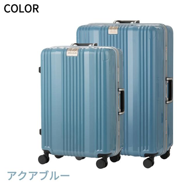 レジェンドウォーカー LUXE スーツケース Mサイズ 55L 6032-58 ハードケース LEGEND WALKER_8