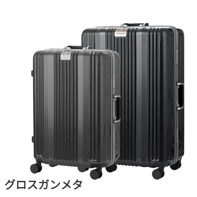 レジェンドウォーカー LUXE スーツケース Mサイズ 55L 6032-58 ハードケース LEGEND WALKER_11