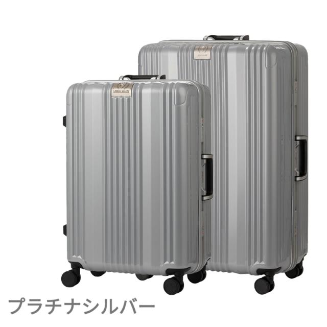 レジェンドウォーカー LUXE スーツケース Mサイズ 55L 6032-58 ハードケース LEGEND WALKER_10