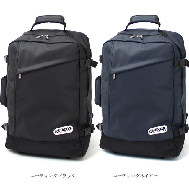 【機内持ち込み可】 アウトドアプロダクツ 2WAY リュックキャリー 35L ソフトキャリー 62402/62432 軽量 HINOMOTOキャスター OUTDOOR PRODUCTS_10