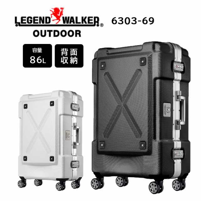 送料無料 T&S/ティーアンドエス LEGEND WALKER/レジェンドウォーカー OUTDOOR 6303-69 86L スーツケース キャリーケース キャリーバッグ の通販は