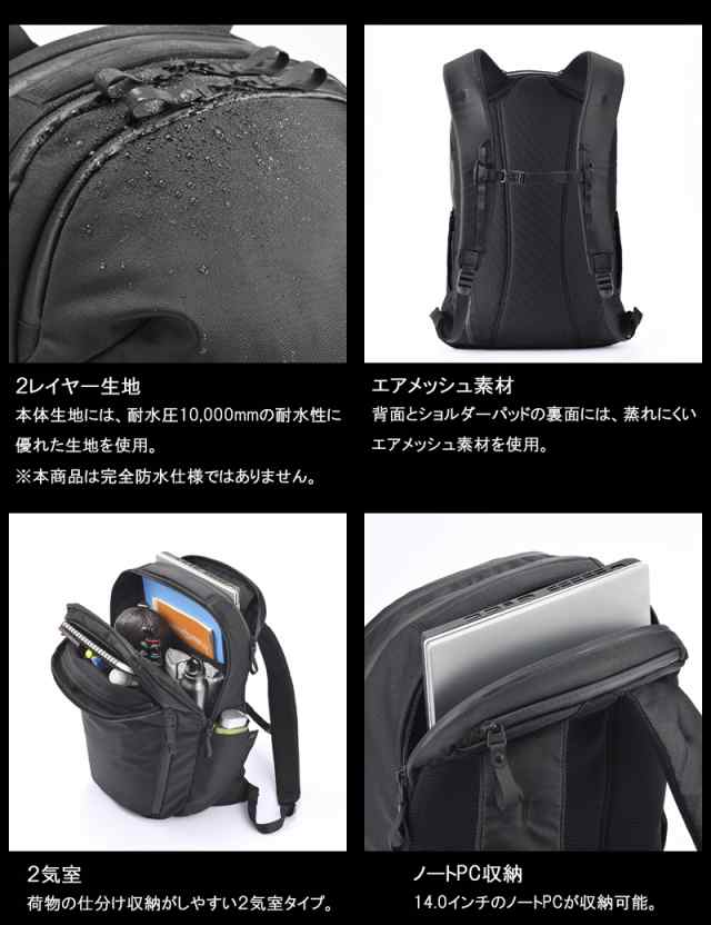 新商品】【送料無料】エース(ACE) ace.ラグマスター リュック バック