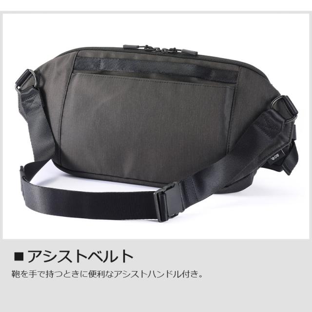 送料無料 エース (ace.)  クロスリングH ボディバッグ 68026 スリングバッグ ショルダーバッグ 8.0inch タブレット対応 撥水 斜めがけ 抗菌 通勤 旅行 エースジーン