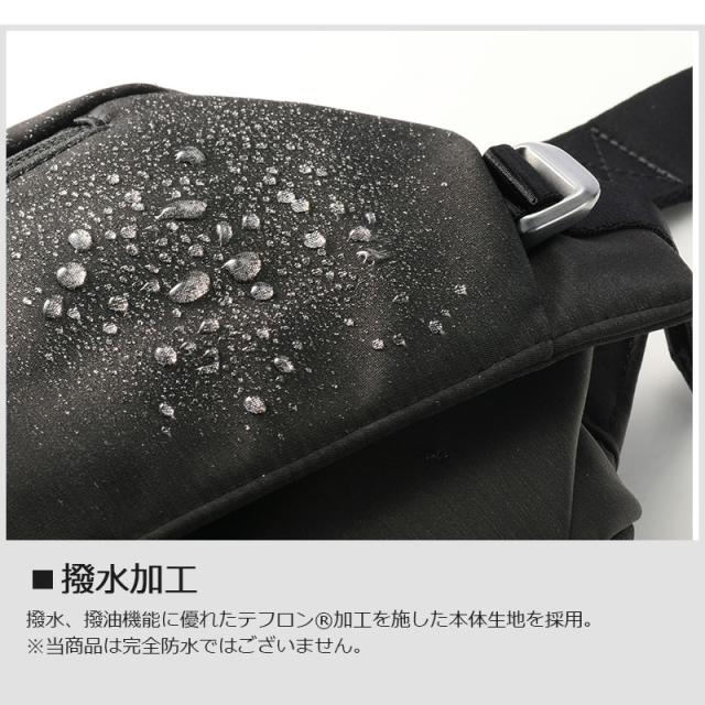 送料無料 エース (ace.)  クロスリングH ボディバッグ 68027 スリングバッグ ショルダーバッグ 10.1inch タブレット対応 撥水 斜めがけ 抗菌 通勤 旅行 エースジーン