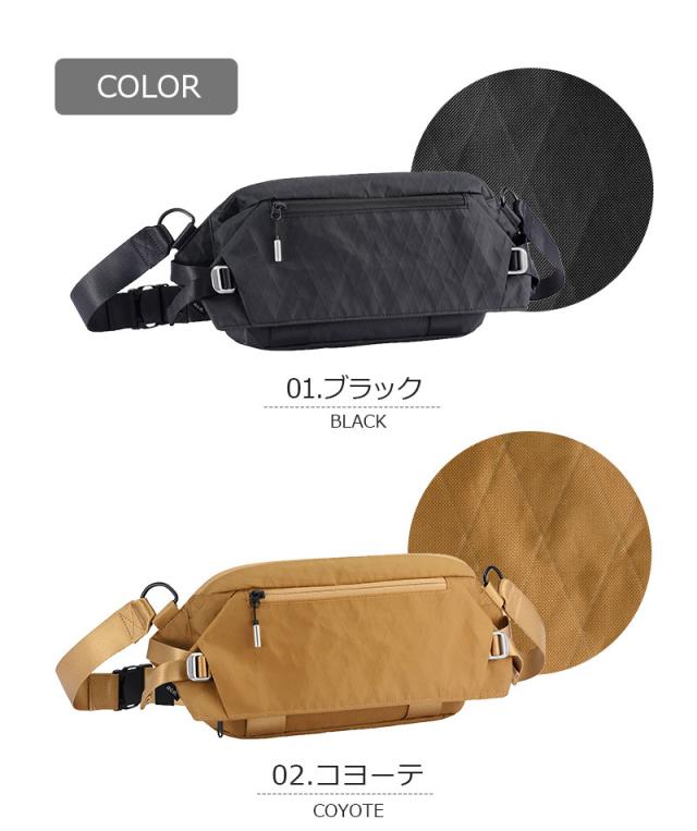 送料無料 エース (ace.)  クロスリングX ボディバッグ 68036 スリングバッグ ショルダーバッグ 8.0inch タブレット対応 撥水 斜めがけ 抗菌 通勤 旅行 エースジーン