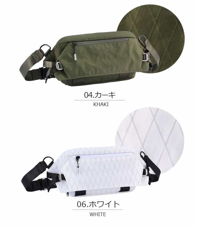 送料無料】エース (ace.) クロスリングX ボディバッグ 68036