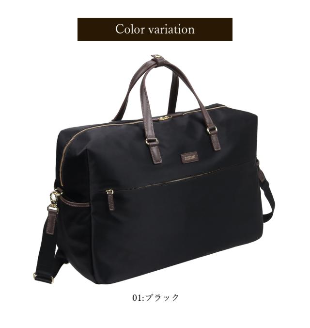 新商品】【送料無料】ace.／エース マッキントッシュ フィロソフィー
