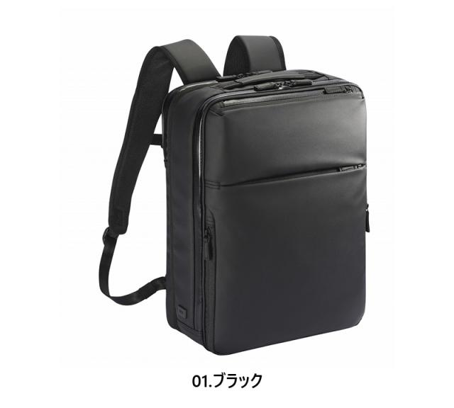 【新商品】【送料無料】エース ガジェタブルPF ビジネスリュック エキスパンダブル 13.3インチＰＣ対応 68151_9