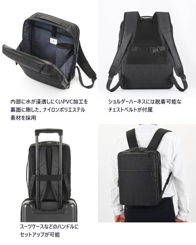 新商品】【送料無料】エース(ACE) ace.ガジェタブル ヘザー2 68291