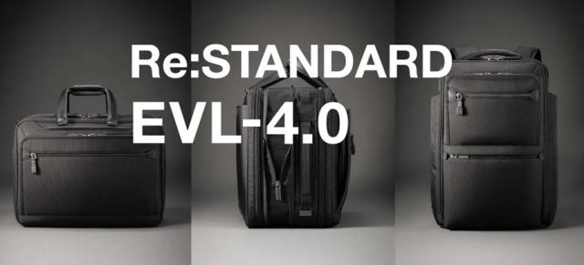 エースジーン EVL-4.0 バックパック 2気室 B4 15.6インチPC収納 68306 ビジネスリュック ace. GENE LABEL_8