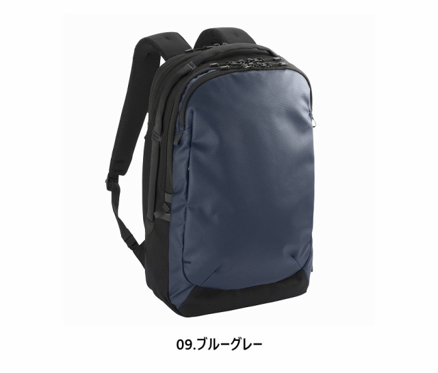 【新商品】【送料無料】ace.／エース ラグレンティス リュック バックパック エキスパンダブル A4ファイル／14.0インチPC対応 68322