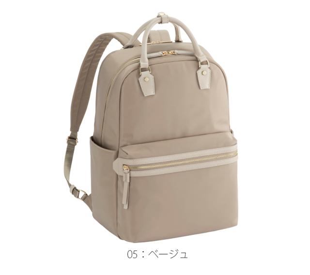 【新商品】【送料無料】ace./エース ラポルテム リュック レディースビジネス B4 15.6インチサイズ 68522 エースジーンレーベル_7